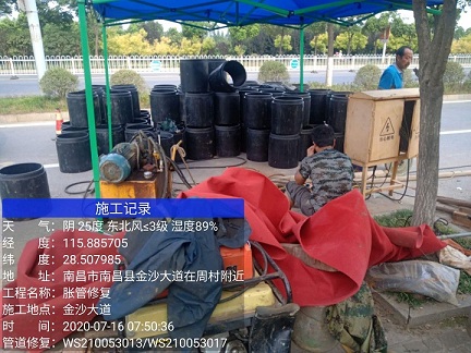 后湖管理区管道短管置换-管道顶管-炜誉市政