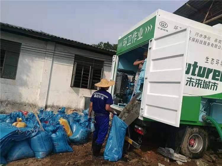 后湖管理区工业污泥压干处理